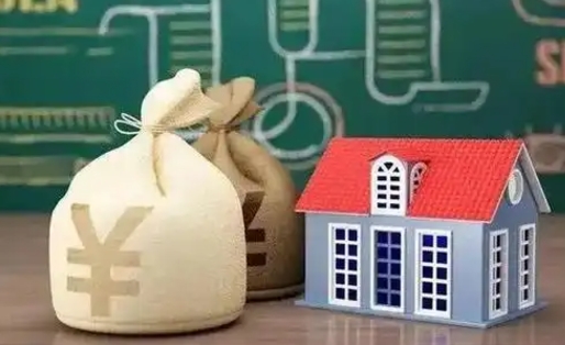 巴音郭楞蒙古商丘公积金二套房贷款要求（商丘二套房首付新政策）